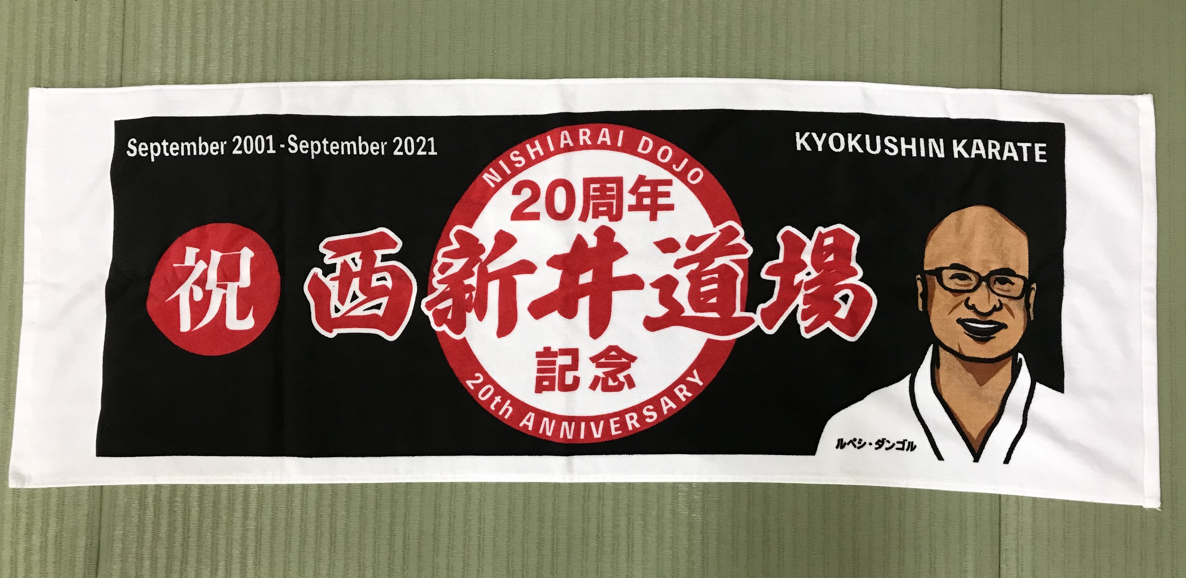 ファイル 110-1.jpeg