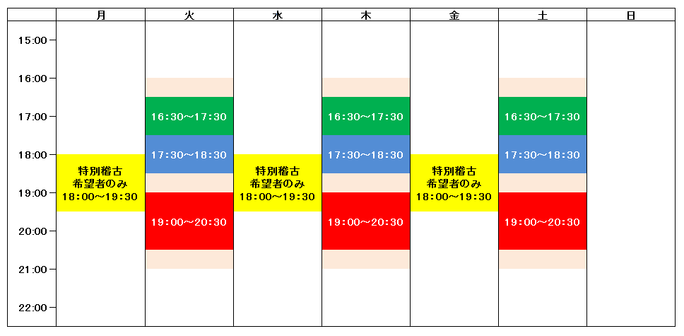 ファイル 12-2.png