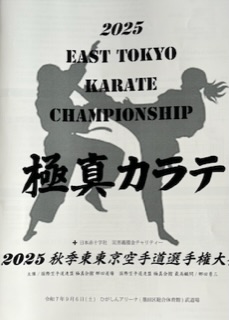 ファイル 159-1.jpeg